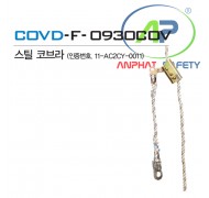 Khóa chống trượt sắt COV - BE-COVD-F-0930COV
